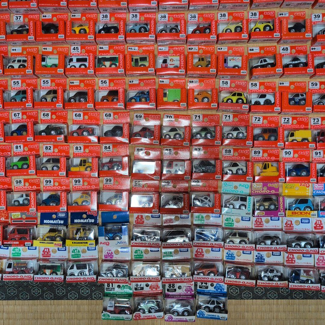 チョロQ 大量 赤箱/白箱/Q ショップ製など約240台 ダブリなし