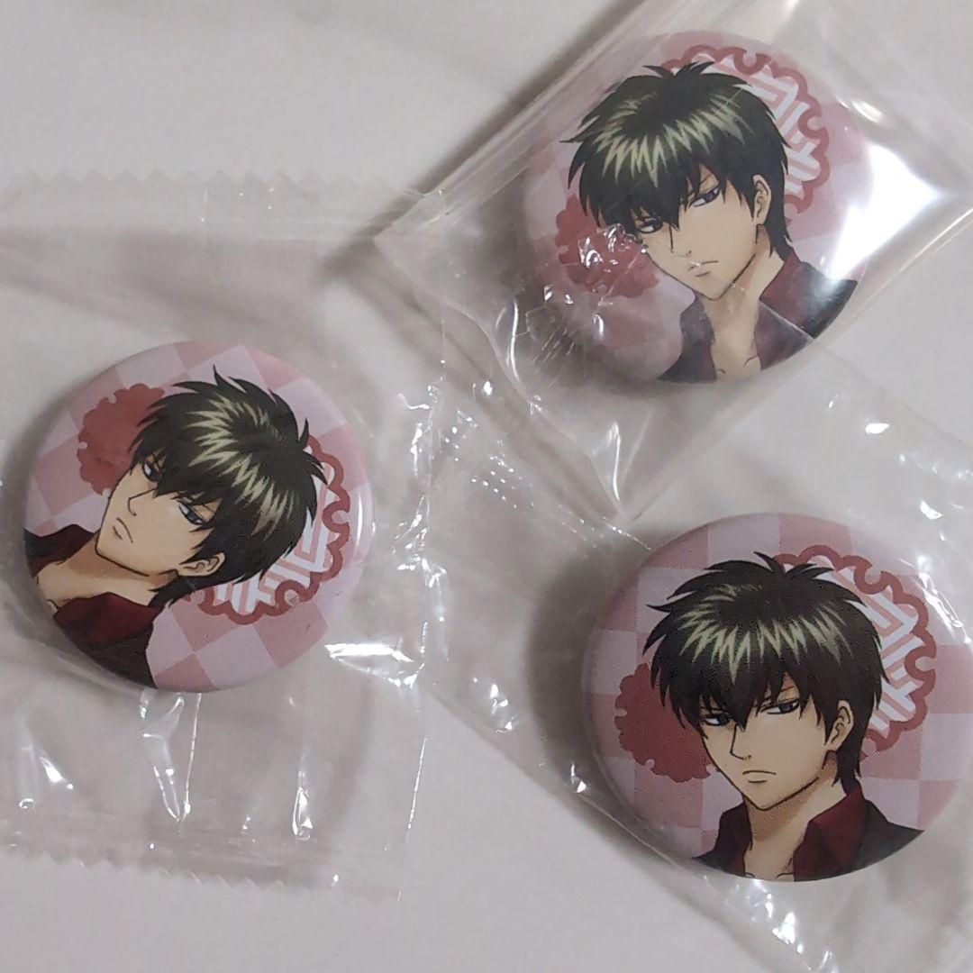 銀魂 土方十四郎 缶バッジセット