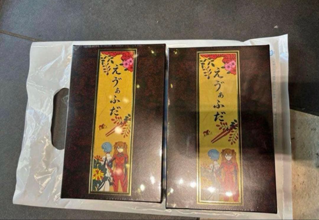 ロボット DESTINYGUNDAMSpecIIZEUSSILHOUETTE 1