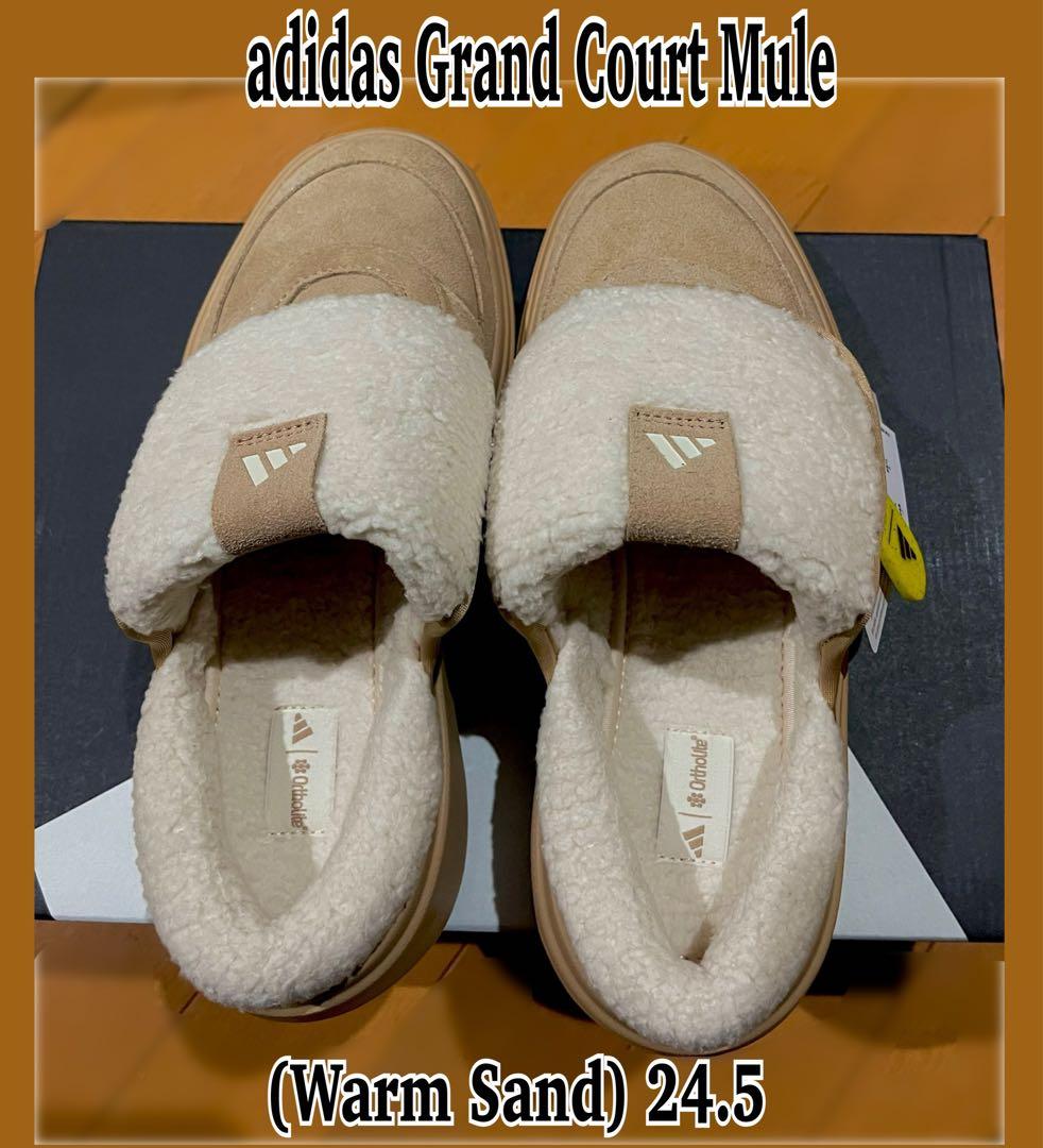 【韓国限定】adidasグランドコートミュール 24.5cm Warm Sand