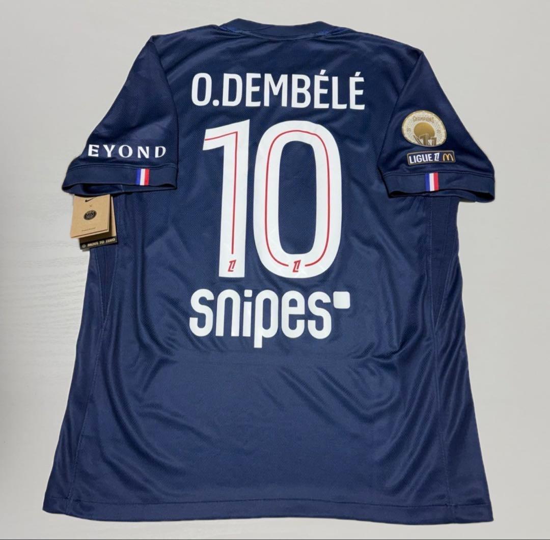 日本未対応フルマーキング　パリ公式ストア2店舗限定 デンベレ リーグ1 L