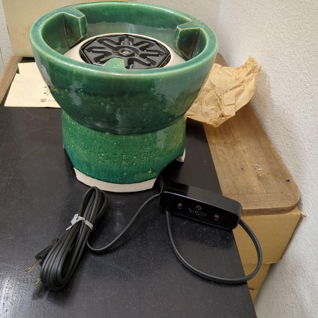 煎茶　茶道具　炉　陶器製 電気式茶道具　電熱器　野々田　未使用