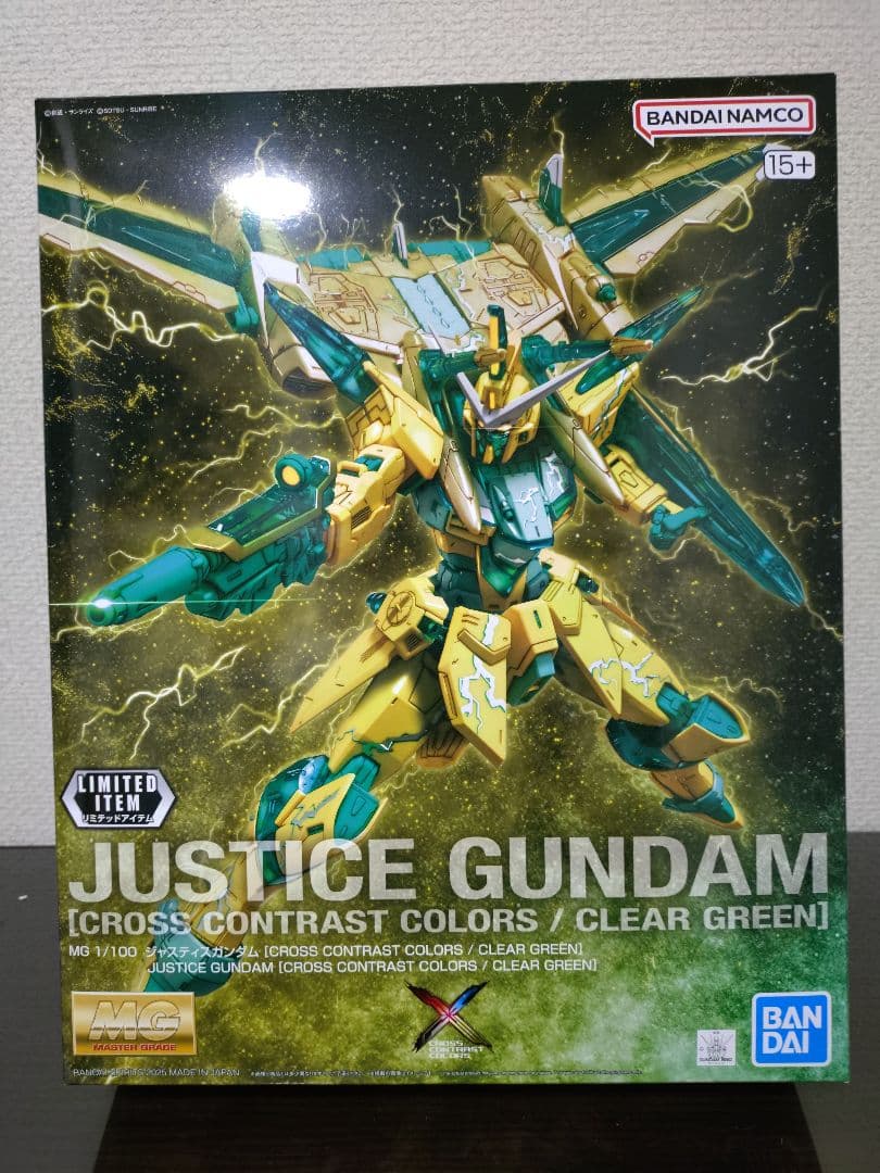 MG ジャスティスガンダム クロスコントラストカラ CROSS CONTRAST