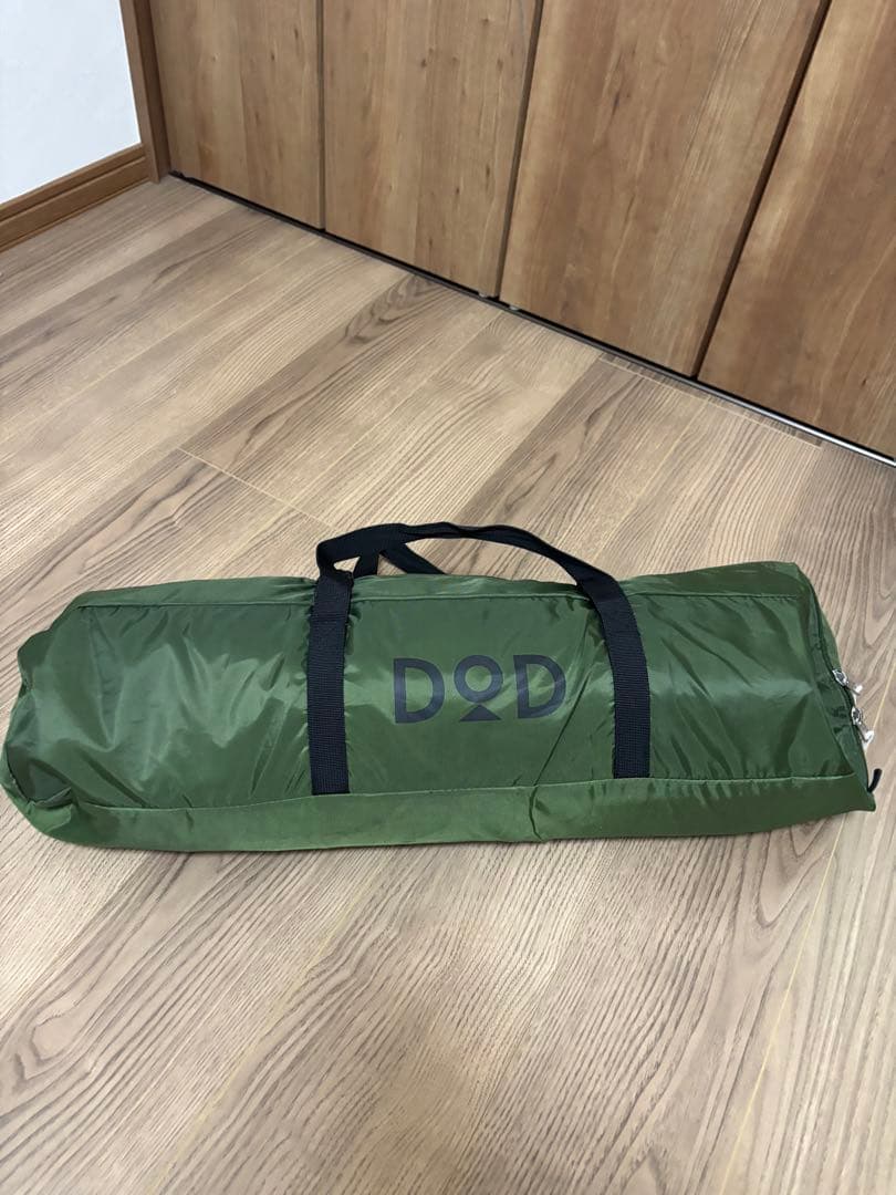 DOD イツカノタープ