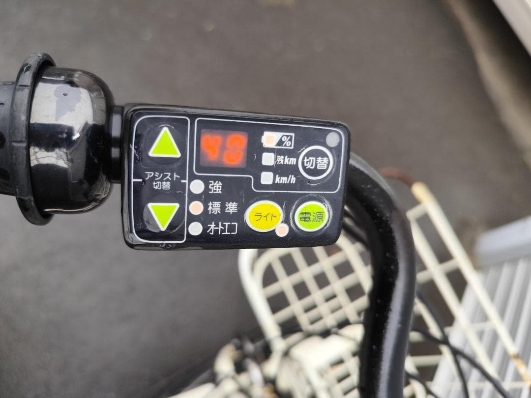 ブリヂストン　ビッケ2　8.7Ahバッテリー　2016年製　後ろタイヤ新品