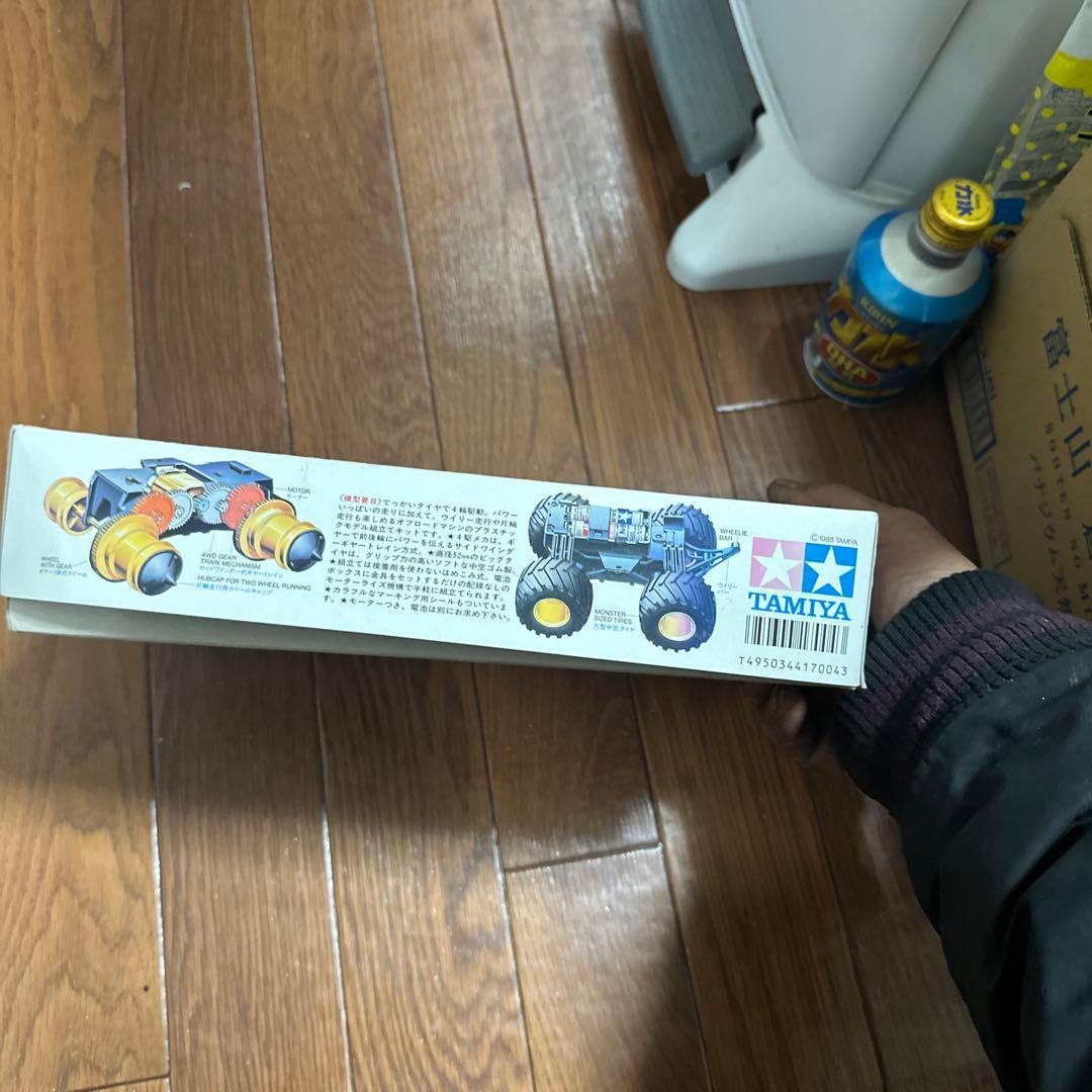 自動車 TAMIYA Midnight Pumprin Junior