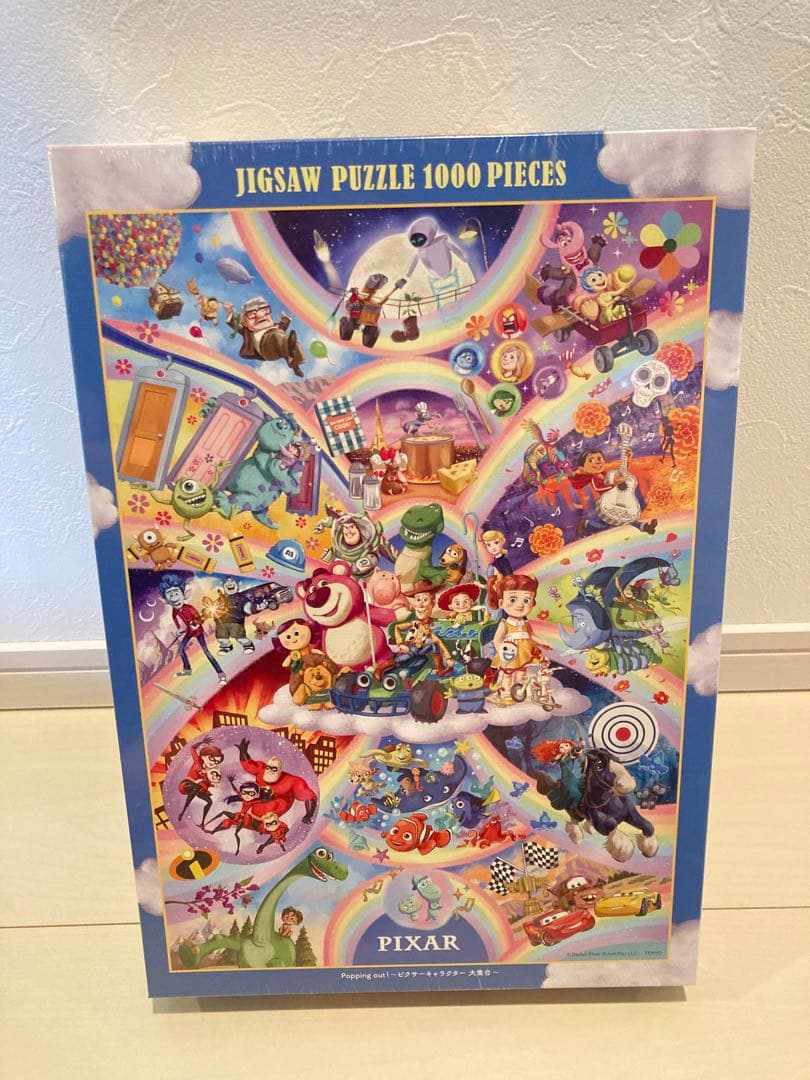 【新品未開封】ピクサー　パズル　1000ピース