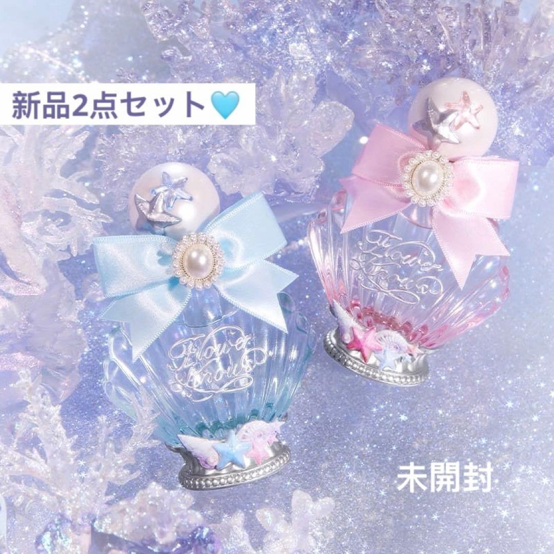 新品2点セット　フラワーノーズ　シェルズジュエルコレクションパフューム　香水