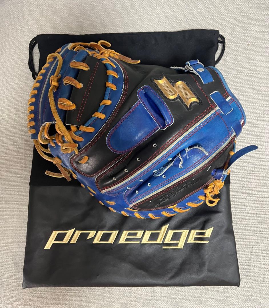 SSKプロエッジ キャッチャーミット梅野選手モデル 一般軟式用