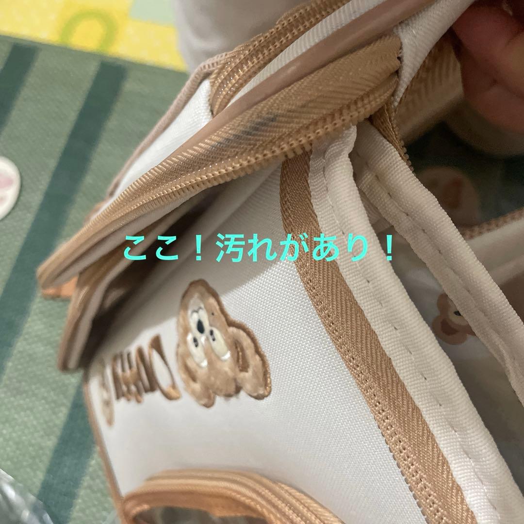 訳あり❣️セール❣️ 上海ディズニー　ダッフィー　ペットキャリーバッグ　猫小型犬用