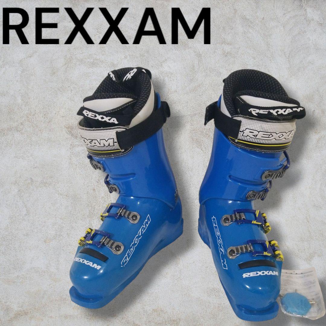 【美品】レクザム　REXXAM スキーブーツ　25cm