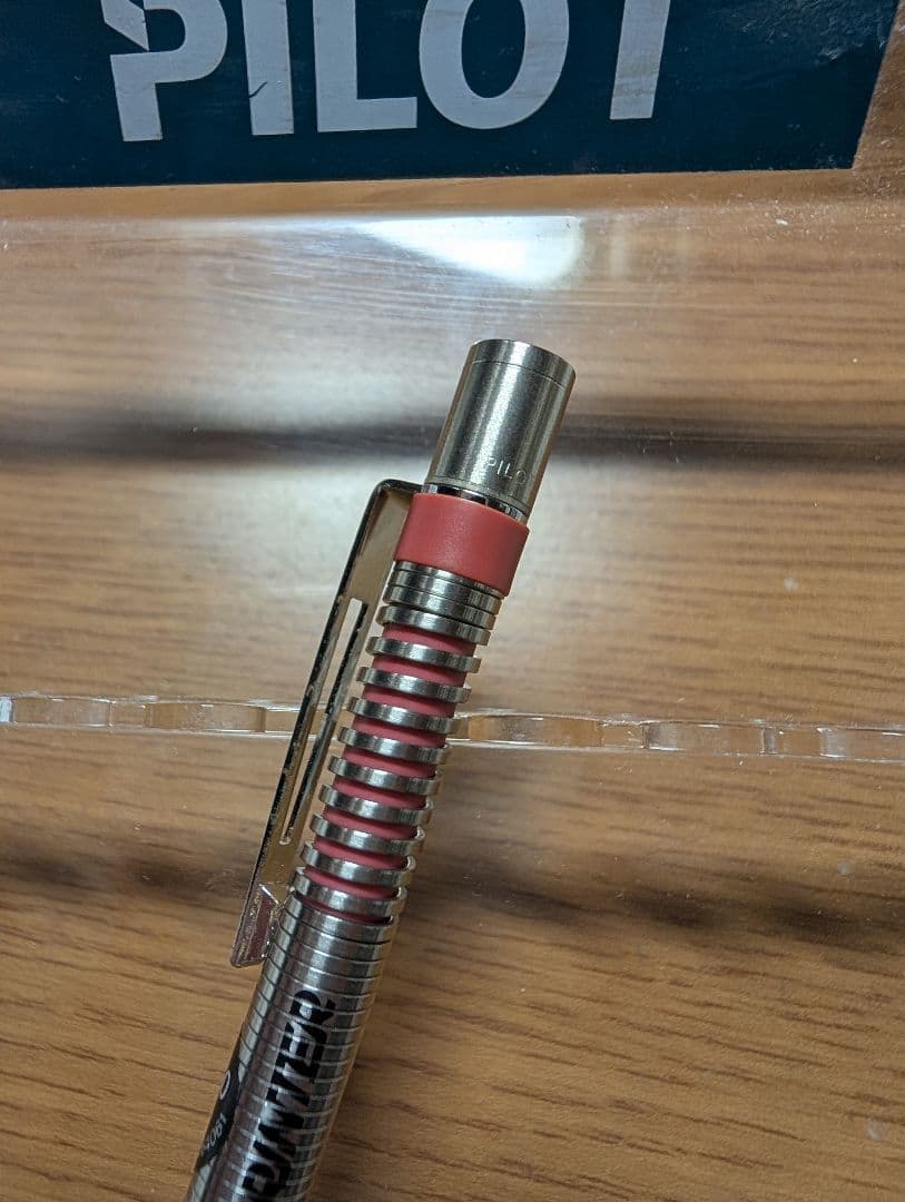 PILOT SPRINTER　廃盤