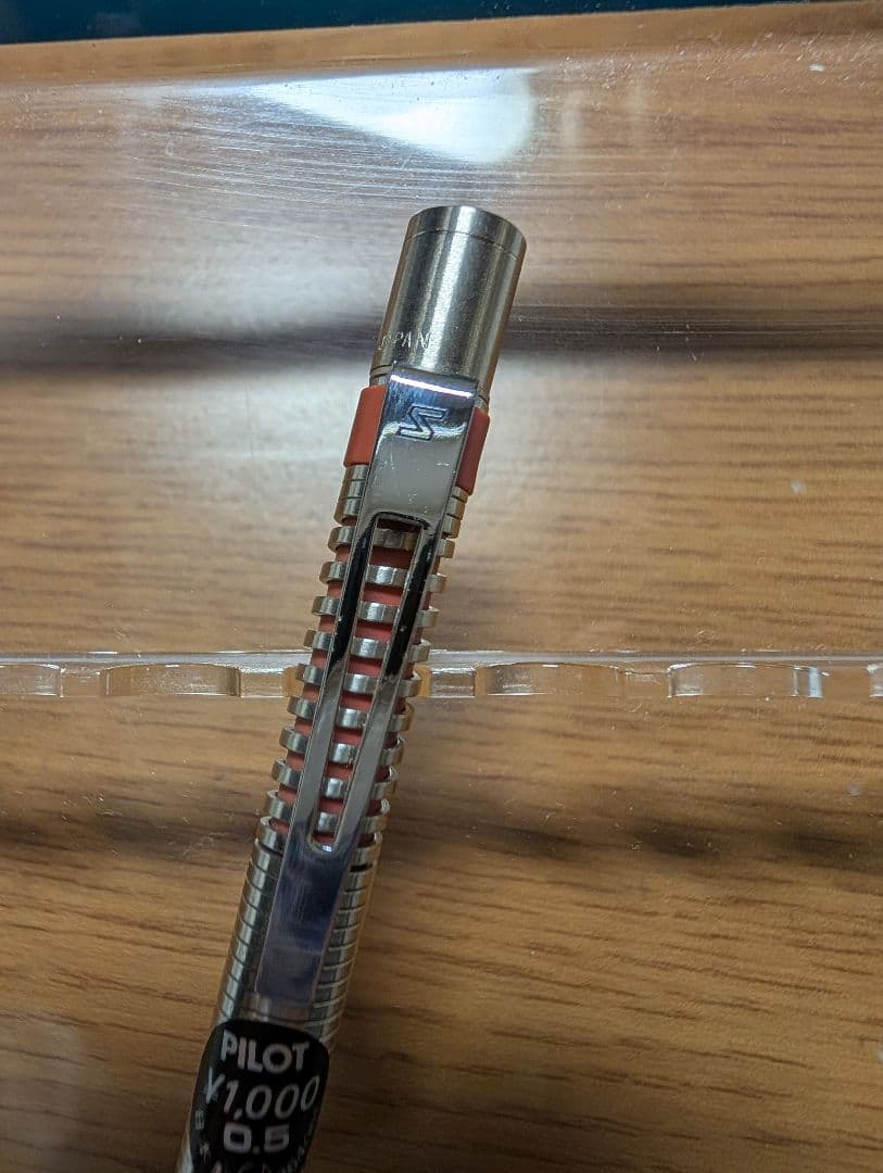 PILOT SPRINTER　廃盤