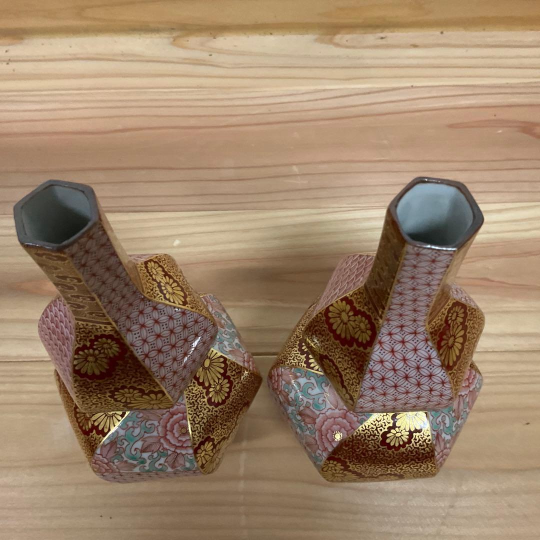 九谷清山　赤絵金彩小紋　捻瓢型徳利　1対