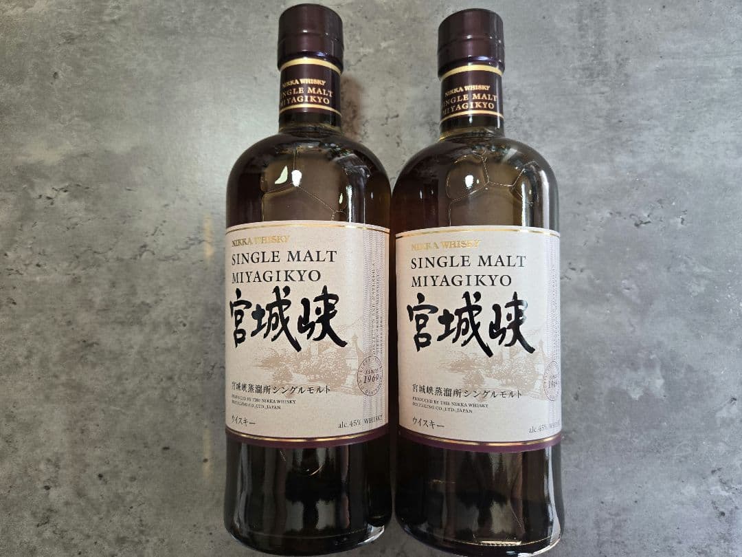 シングルモルト宮城峡 700ml 43%