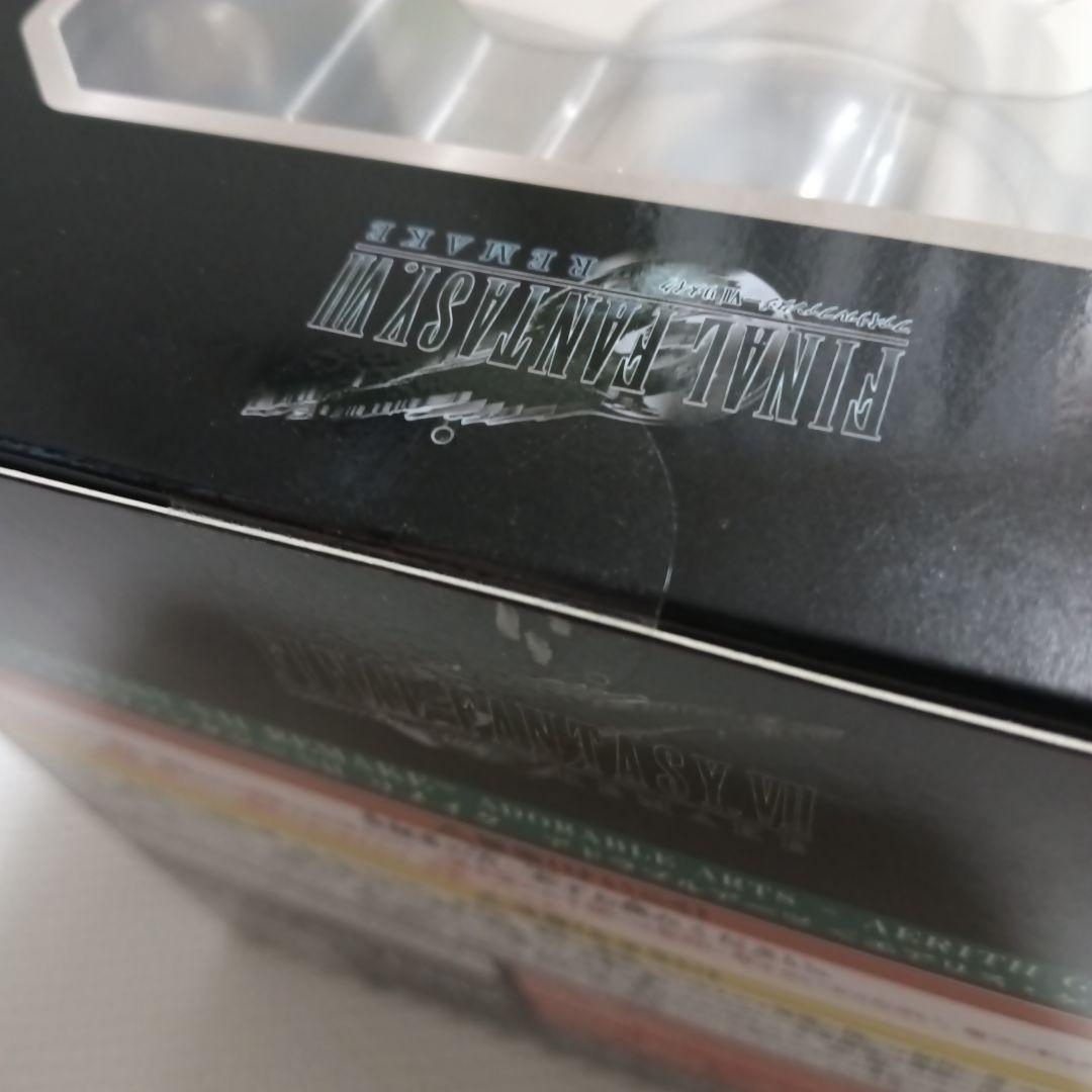 エアリス・ゲインズブール アドラブルアーツ ファイナルファンタジーVII