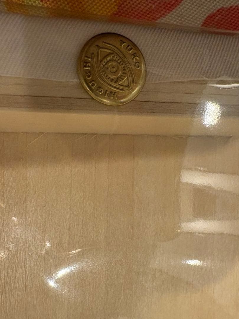 お値下げ中‼️超希少品　刺繍入り　ヒグチユウコ　サイン入り 栞紐　特装版