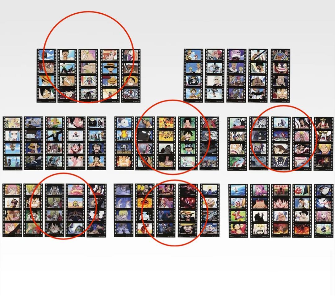 セ*カ様 一番くじ　ワンピース　ドラマティックメモリーズ A賞 B賞 C賞 D賞