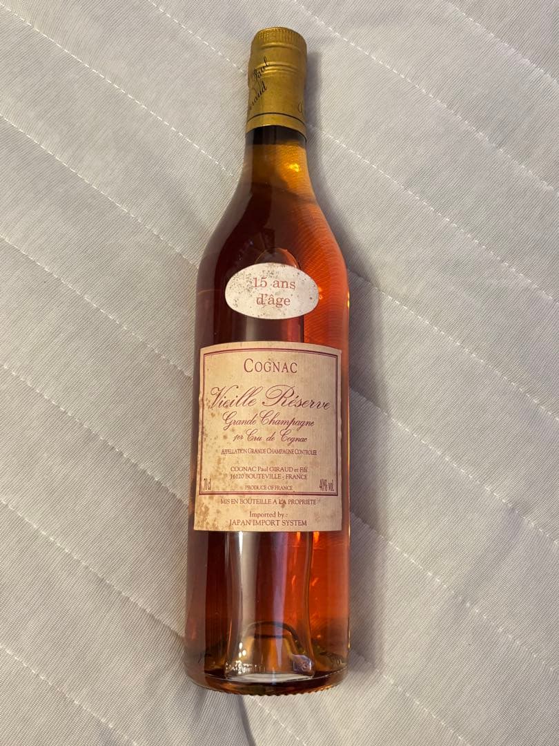 ポールジロー 15年700ml