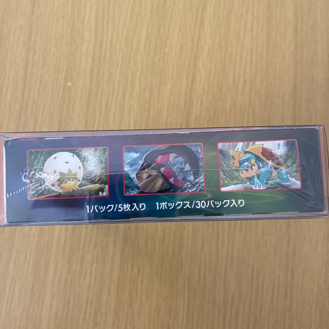ポケモンカードゲーム シールドv未開封ボックスシュリンク、ボックスローダー付き