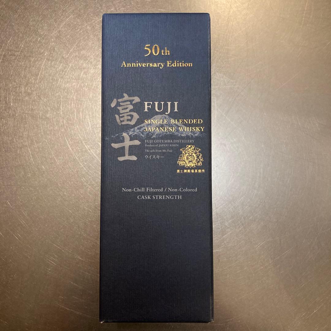 限定生産3000本　シングルブレンデッドジャパニーズウイスキー 富士 50th