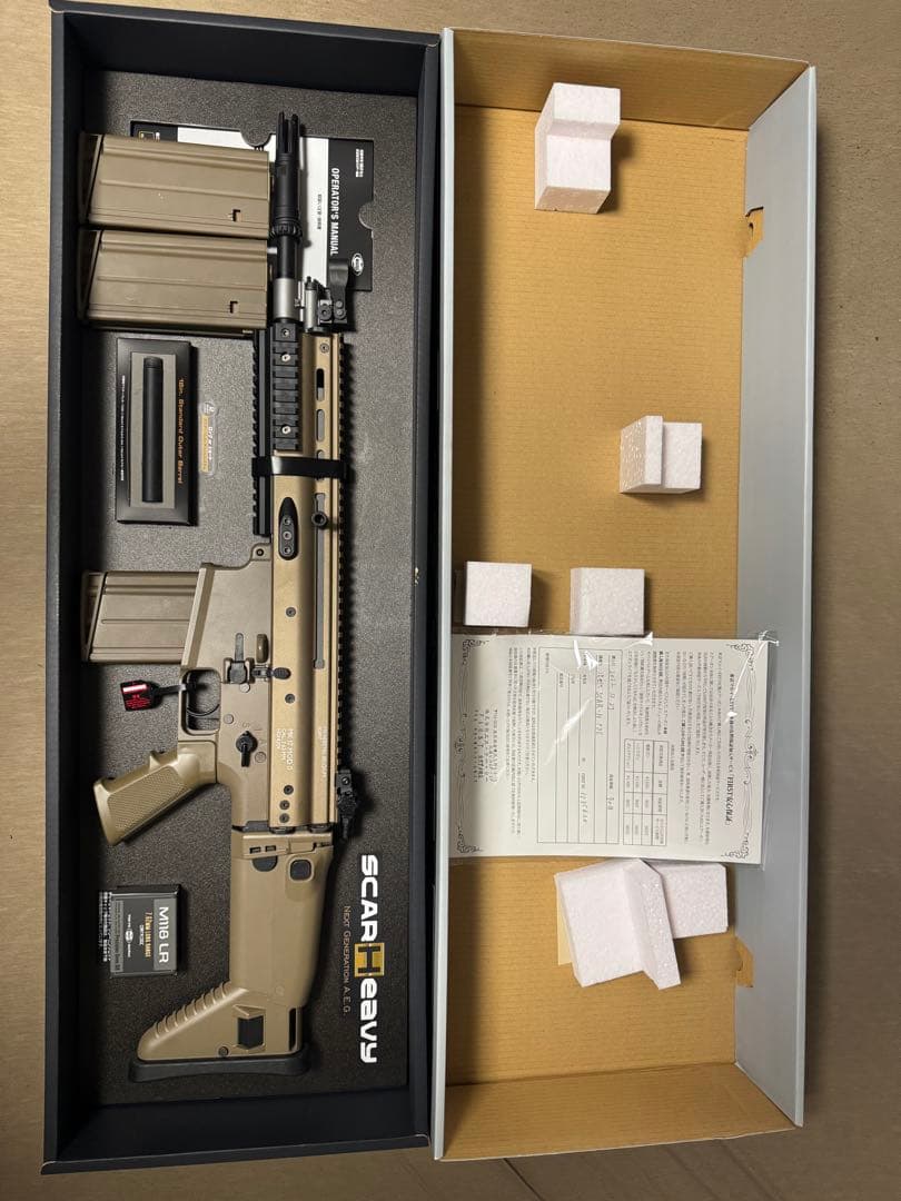 東京マルイ　次世代SCAR H タンカラー　＋マガジン