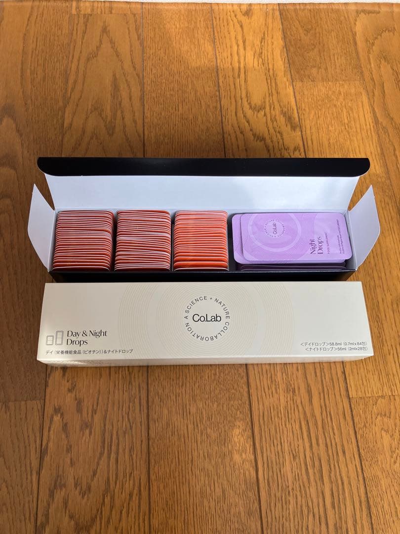 パートナーコ（モリンダ）ディ&ナイト ドロップセット 新品未使用・即日発送可