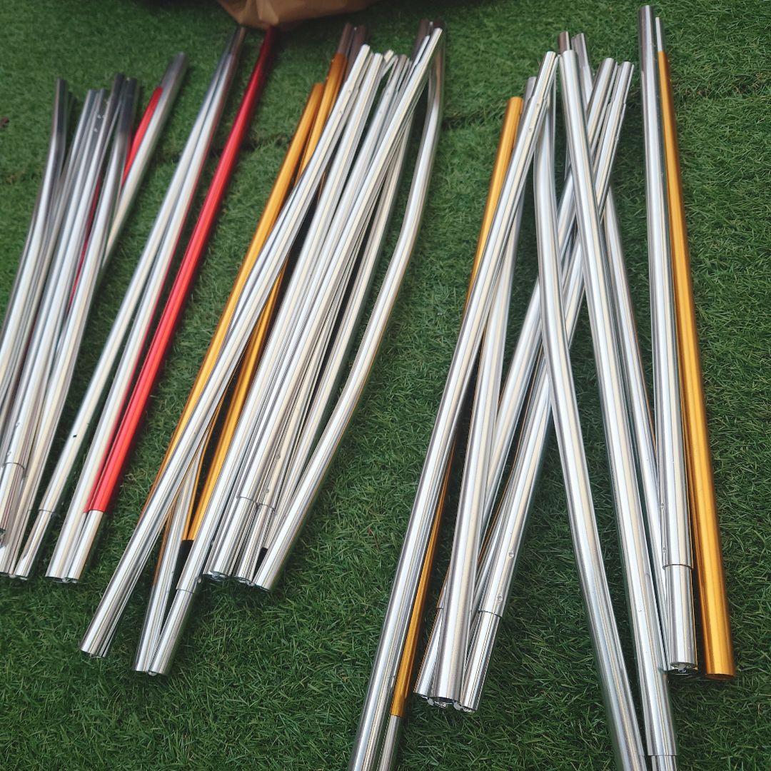 peak エントリー2ルーム エルフィールド TP-880