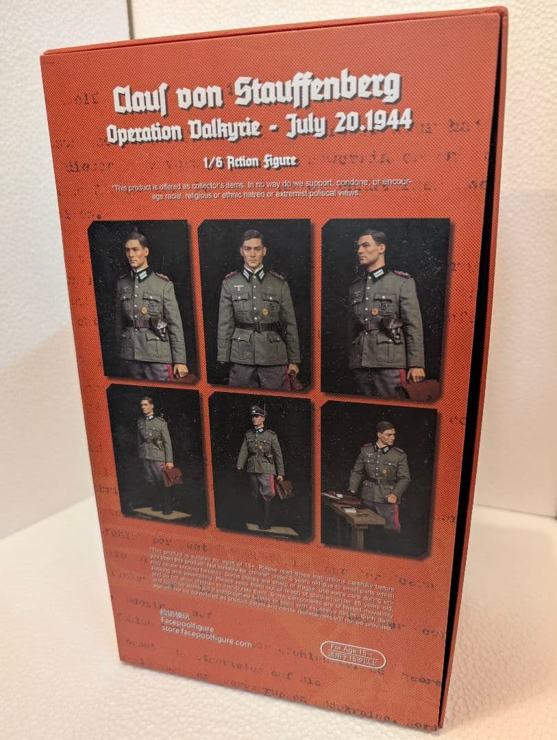 ワルキューレClaus von Stauffenberg 1/6 トムクルーズ