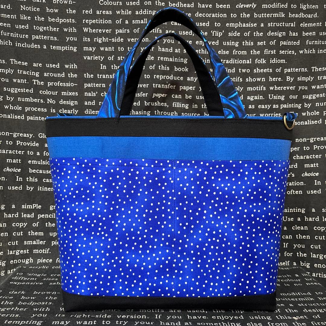 ロラライハリス♡ハンドメイド　トートバッグ　すずね様