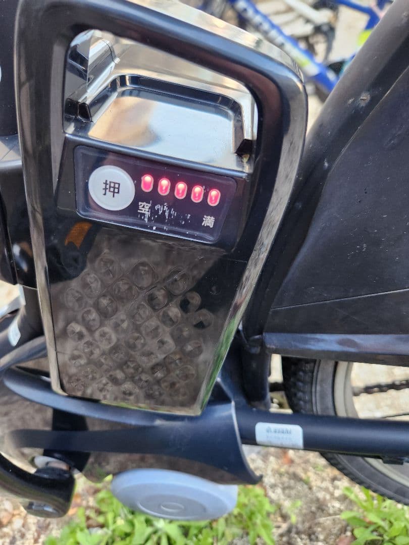 2019 ギュット・アニーズ・DX・26 「BE-ELAD63」26インチ