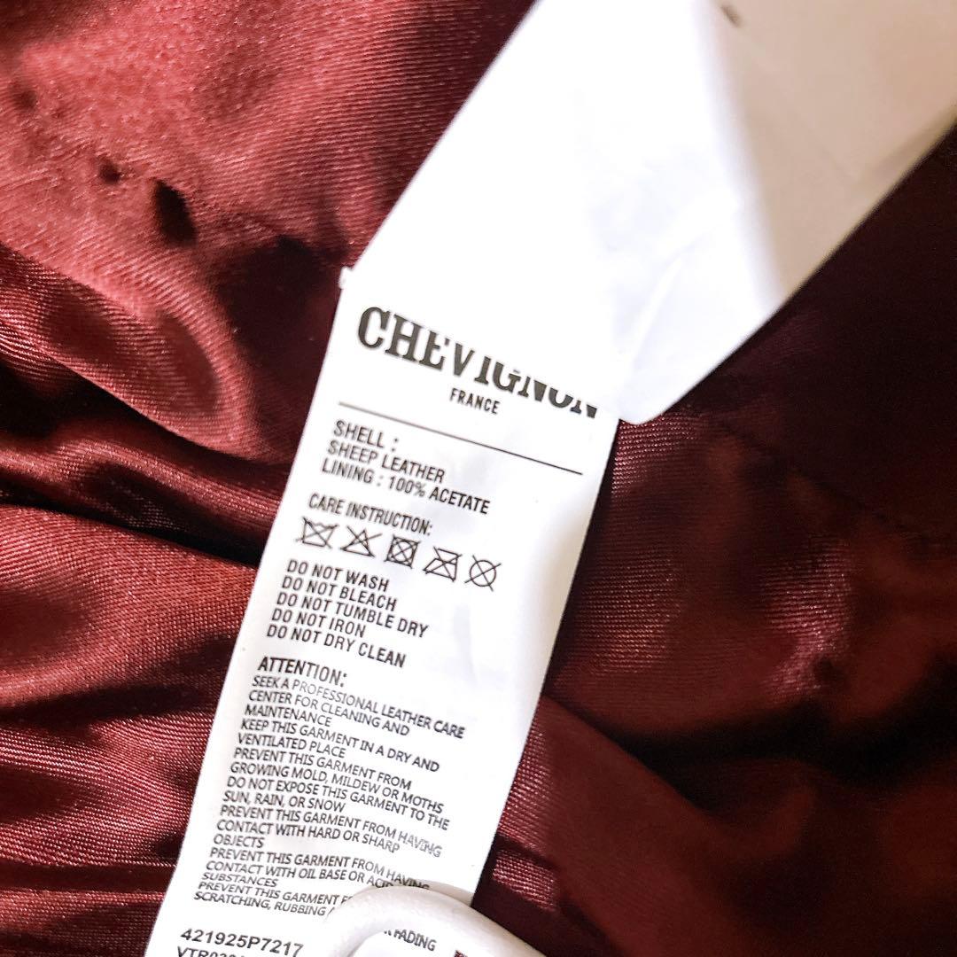 シェビニオン シングルライダース レザージャケット バイク女子 赤