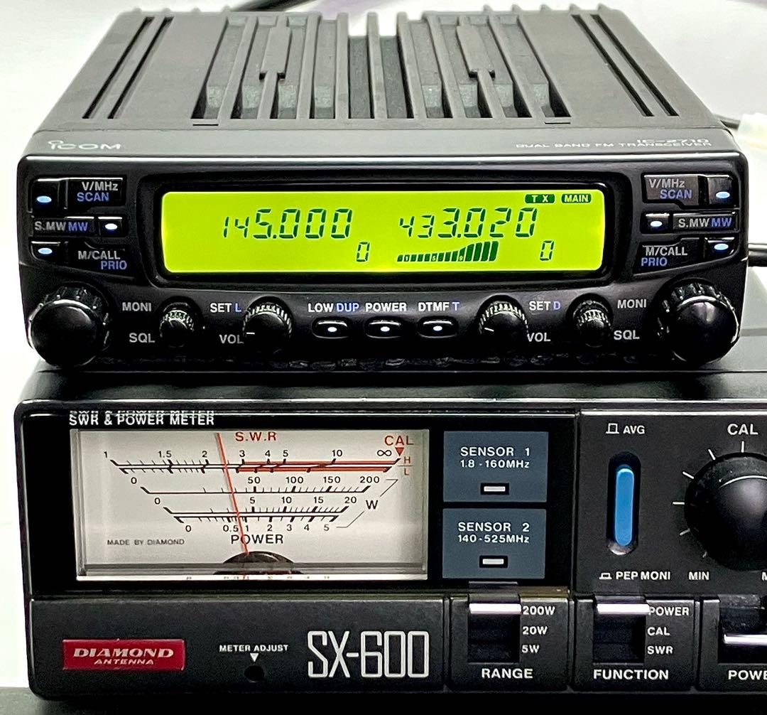 アイコムIC-2710 20w/20wアマチュア無線機