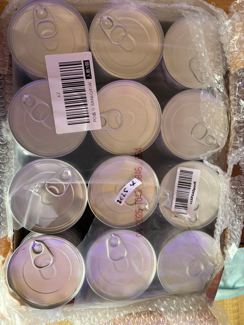 y/d 甲状腺ケア 24缶セット　ヒルズプリスクリプション　ダイエット　猫缶　餌