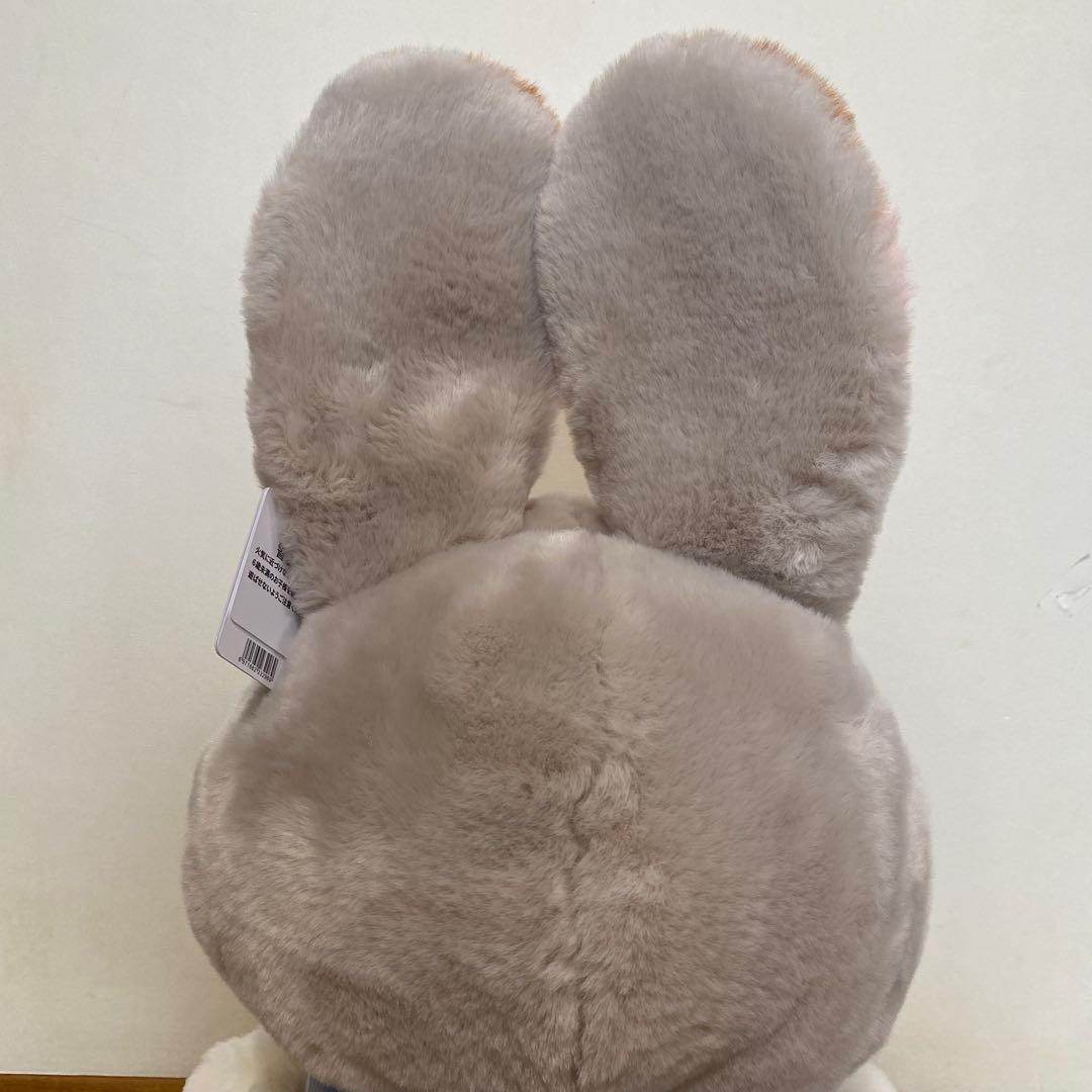 ディズニー　ズートピア　ビッグ　ぬいぐるみ　ジュディ　ブランケット付き　50cm