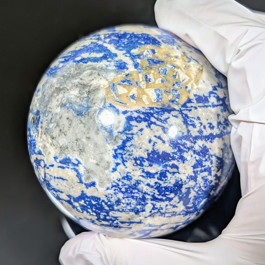 チリ産 ラピスラズリ スフィア 台座付属