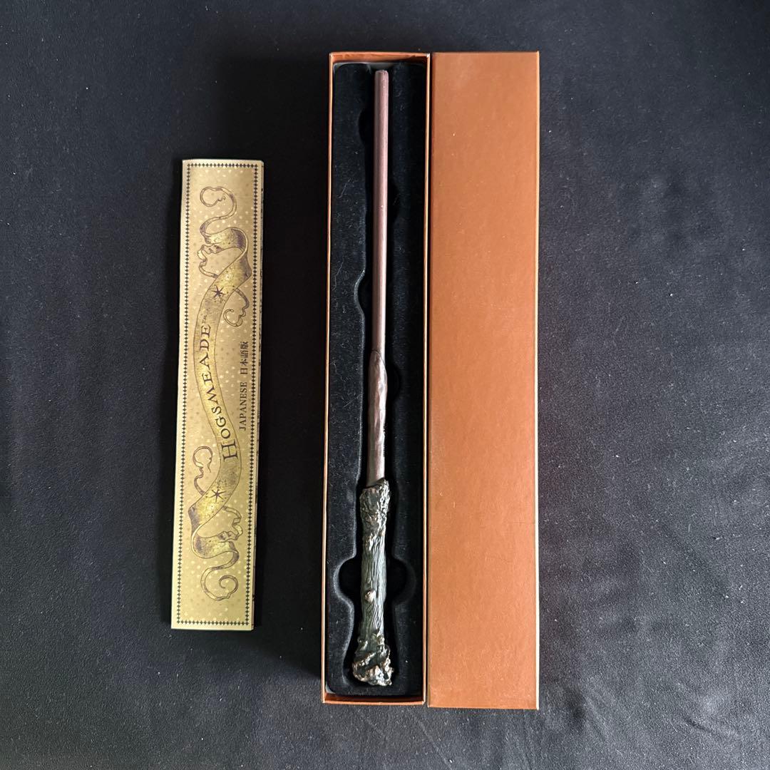 公式ハリー・ポッター グリフィンドール ローブと杖(ハリー)