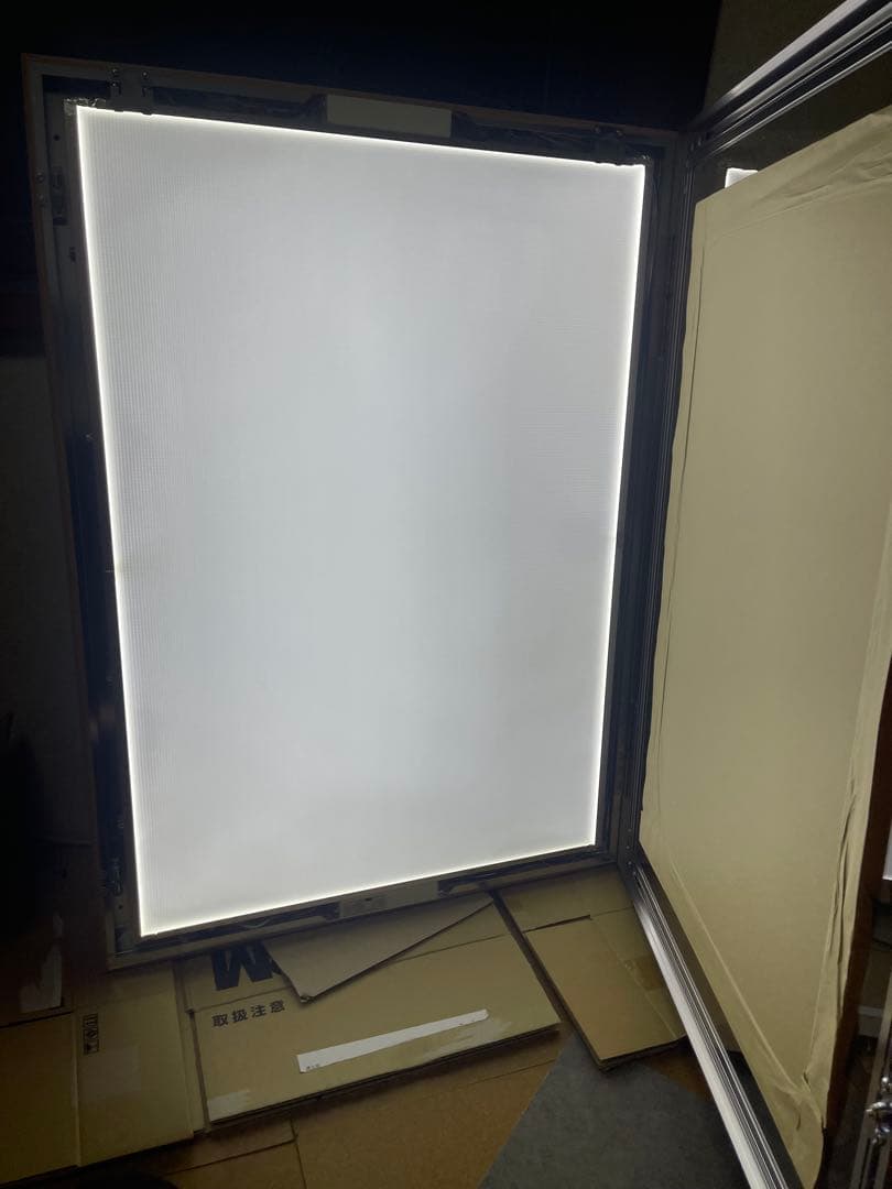 内照パネル アルモードライト A1サイズ FE949