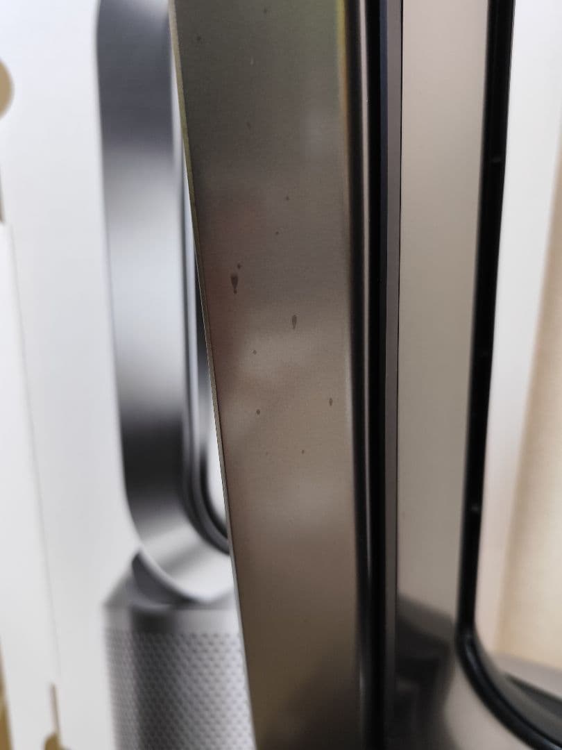 Dyson Pure Hot+Cool Link ブラック