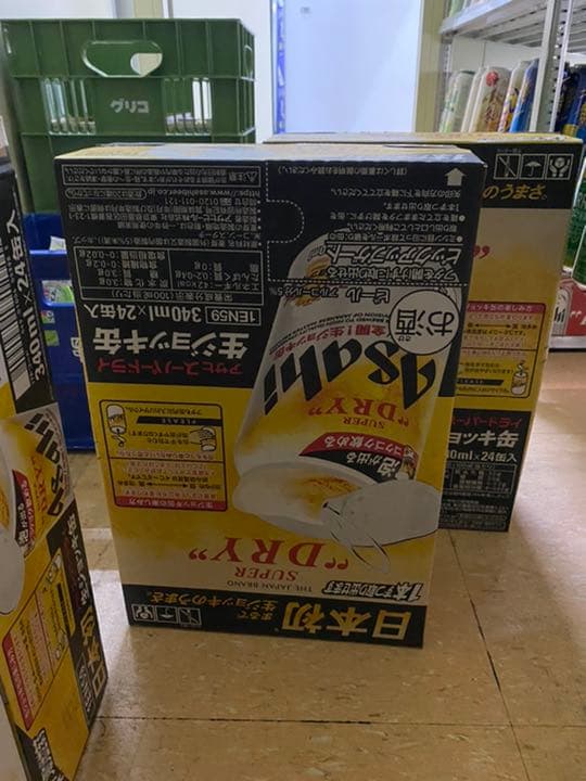 アサヒビール泡ジョッキー生340