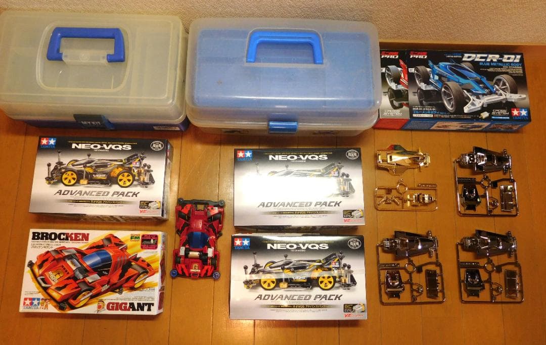 ネオVQS アドバンスパック、 DCR-01 ブルーメタリックボディ その他