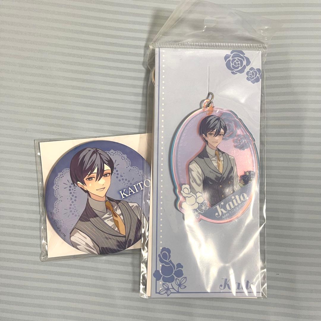 KAITO まとめ売り