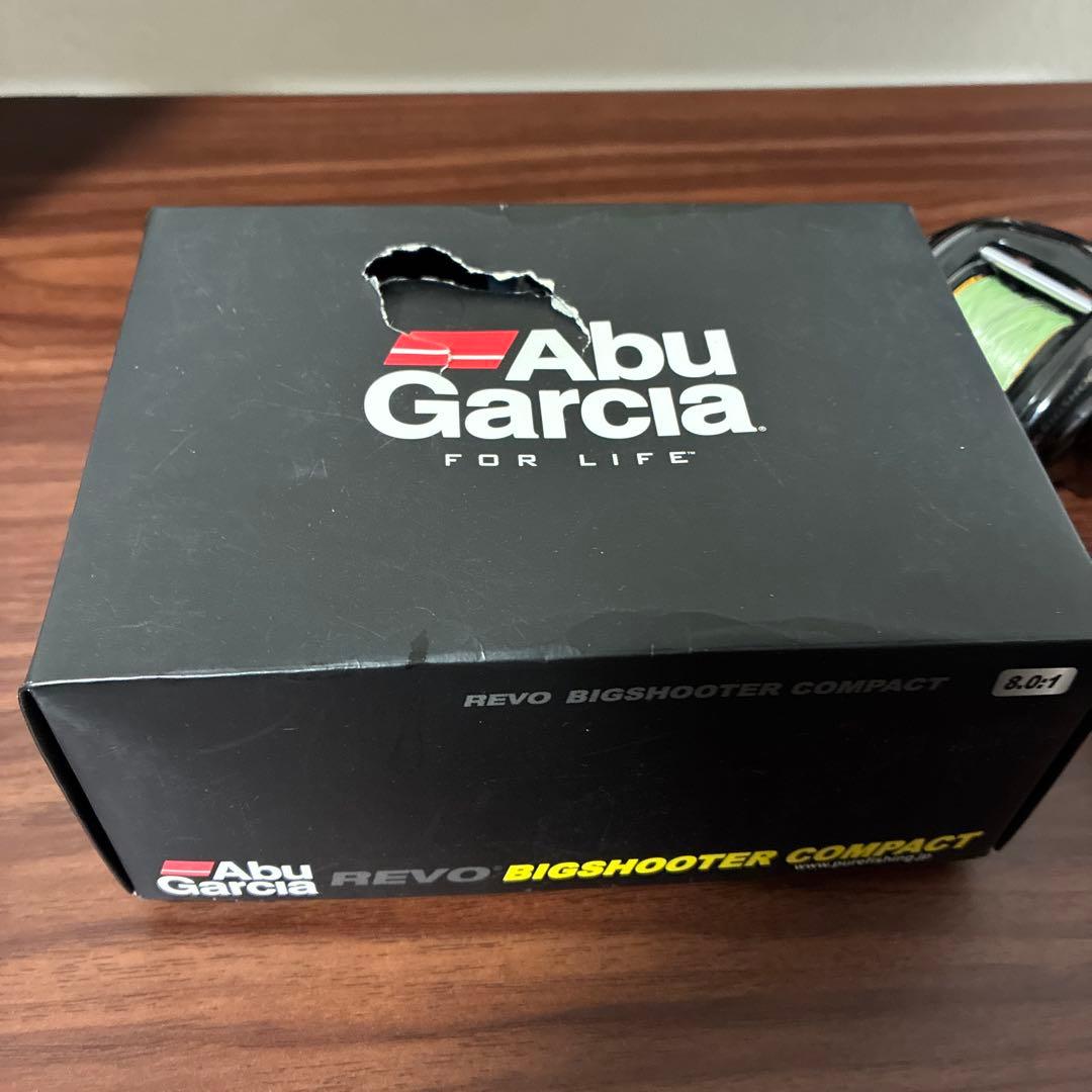 レボ　ビッグシューターコンパクト