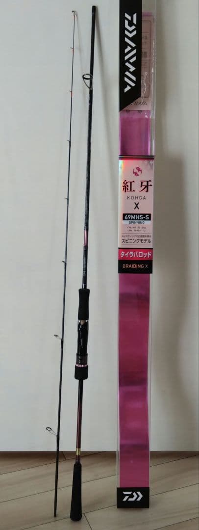 DAIWA KOHGA X 69MHS-S タイラバロッド