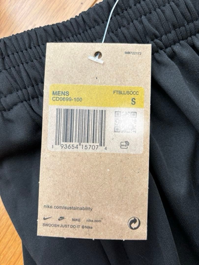 FCバルセロナナイキジャージパンツ