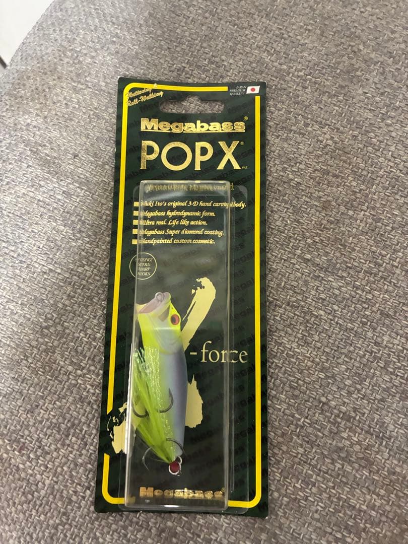 Megabass POP-X 2個セット　SP-C