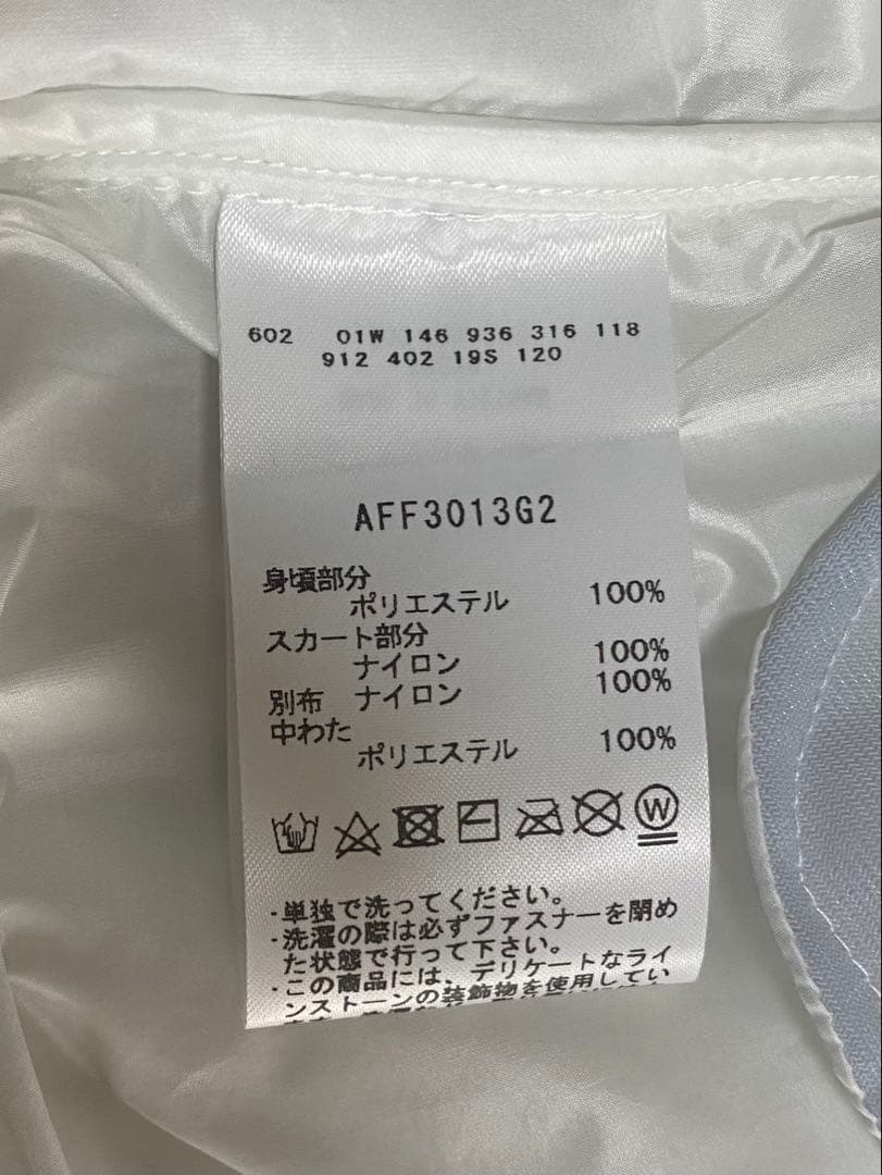 美品⭐︎and per seアンパスィ　ノースリーブベストワンピースＬキャロウェイ