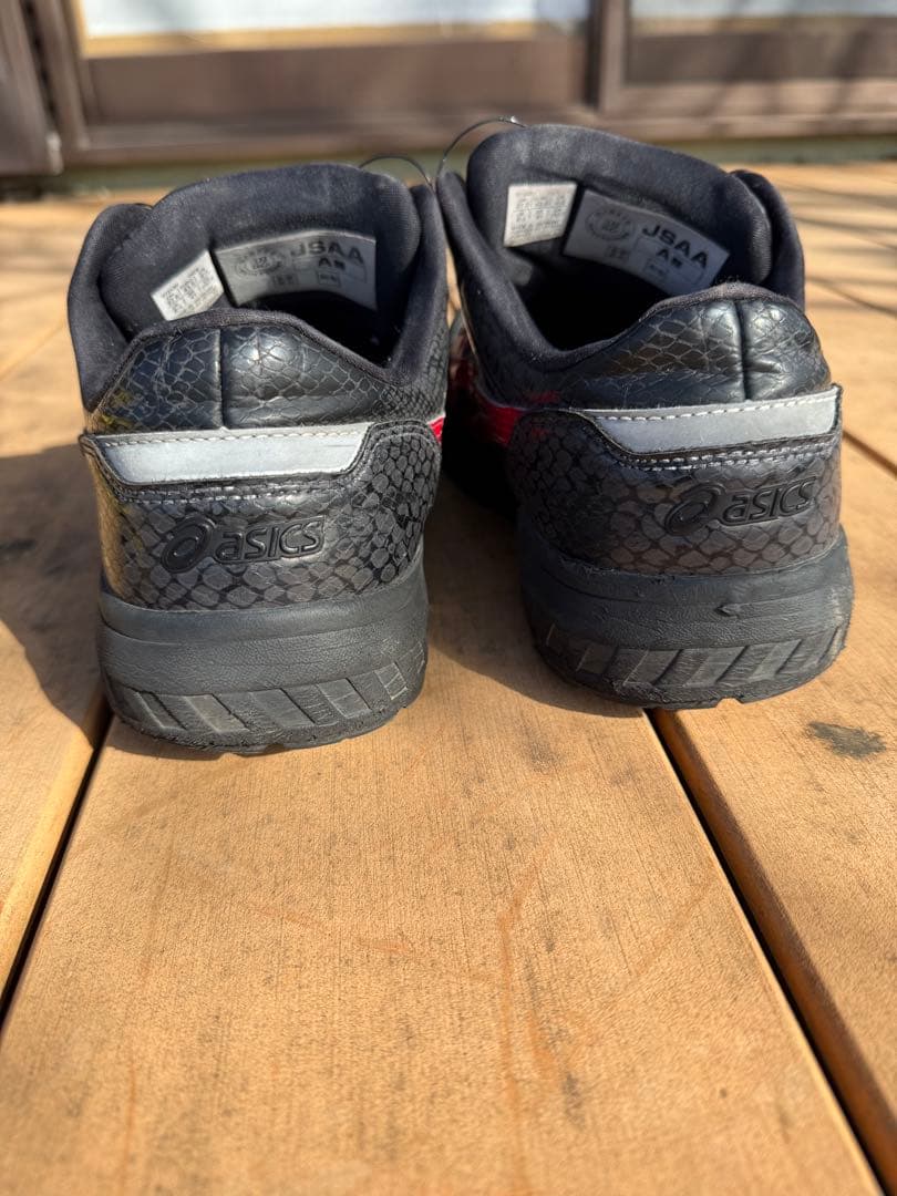 ASICS 安全靴 アシックス　限定