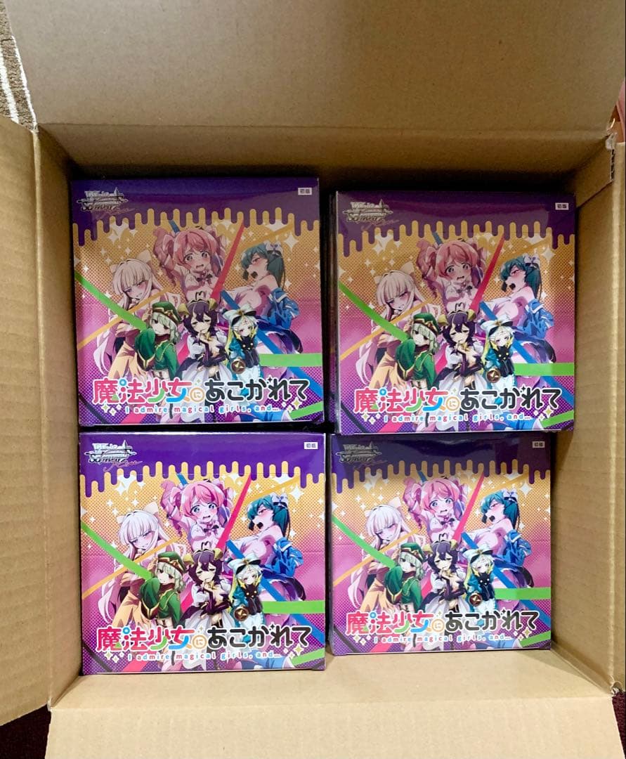 ヴァイスシュヴァルツロゼ　魔法少女にあこがれて　15ボックス