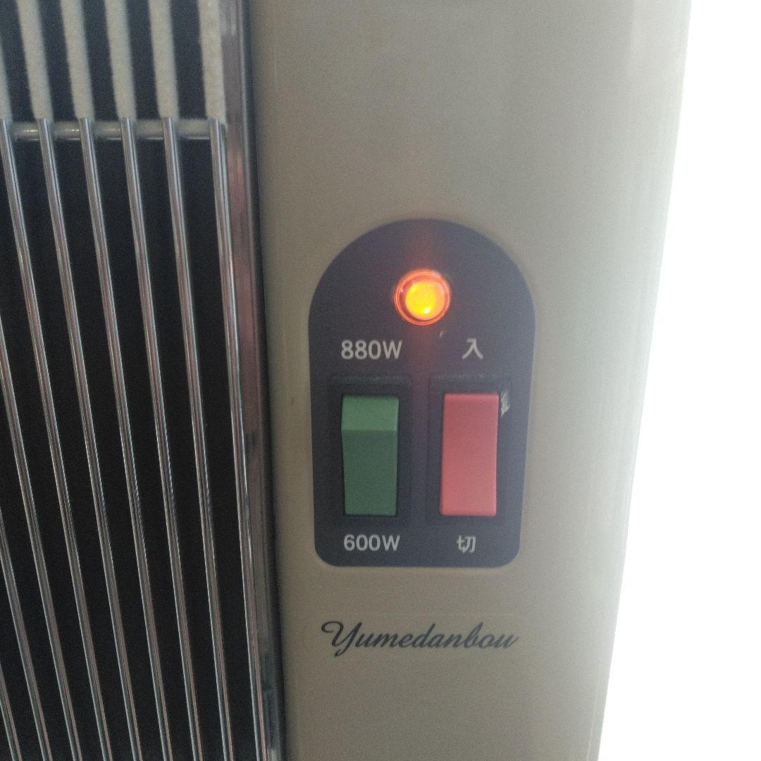夢暖望　遠赤外線パネルヒーター 600W/880W